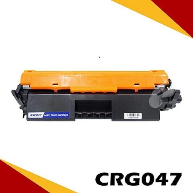 CANON CRG-047/CRG047 黑色相容副廠碳粉匣 適用機型:MF113w