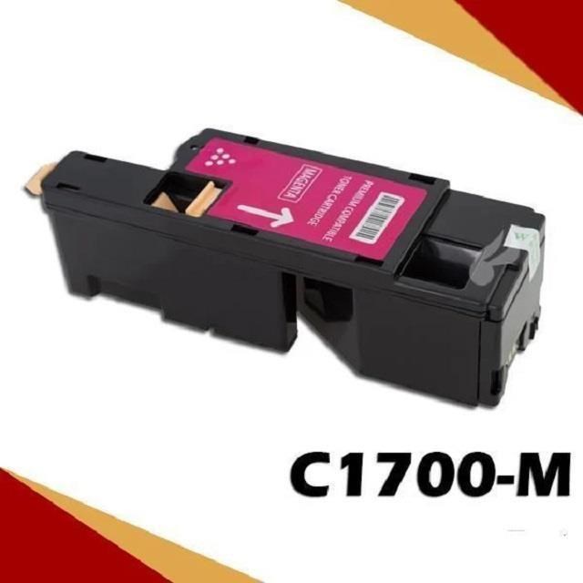 EPSON C1700/C1750/CX17 紅色 相容彩雷環保碳粉匣 S050612