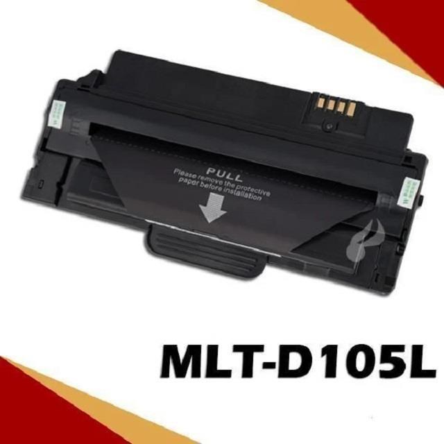 SAMSUNG MLT-D105L/4600 相容碳粉匣