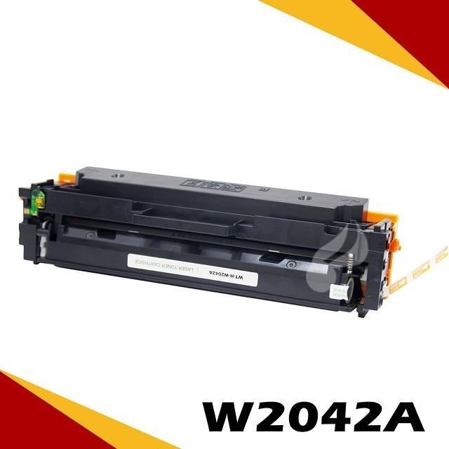 HP W2042A/416黃色相容碳粉匣(全新晶片)適用: M454nw / M454dn / M454dw