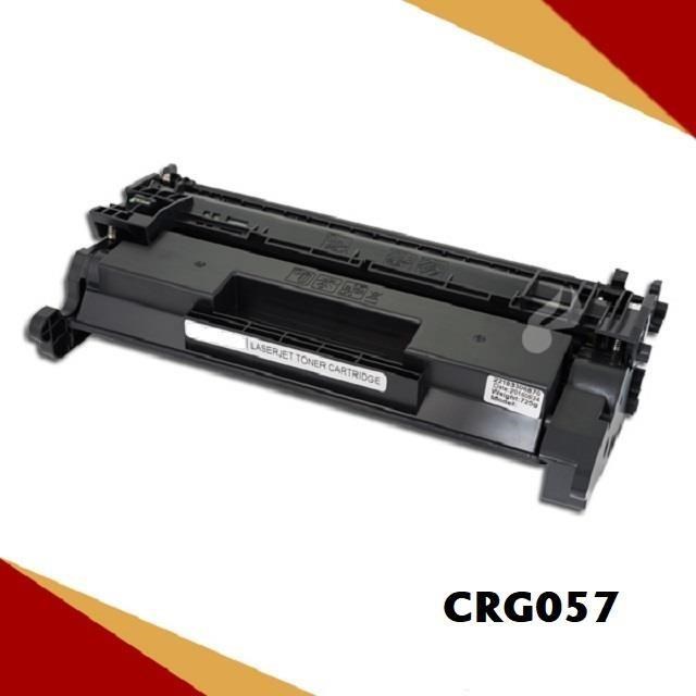 Canon CRG-057/CRG057環保碳粉匣(含晶片)適用: LBP226DW/LBP228X/MF449X