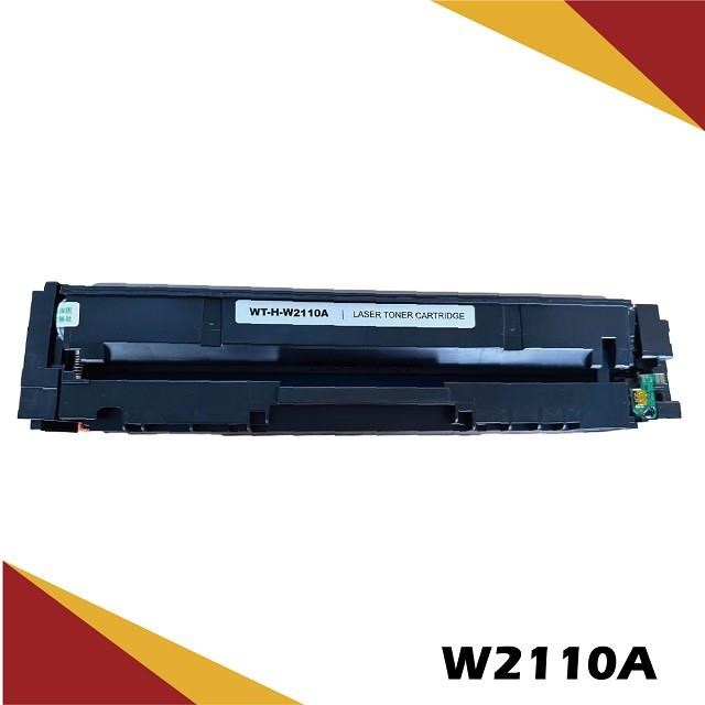 HP 206A/W2110A 黑色環保相容碳粉匣(含全新晶片) 機型:HP M255/M282/M283