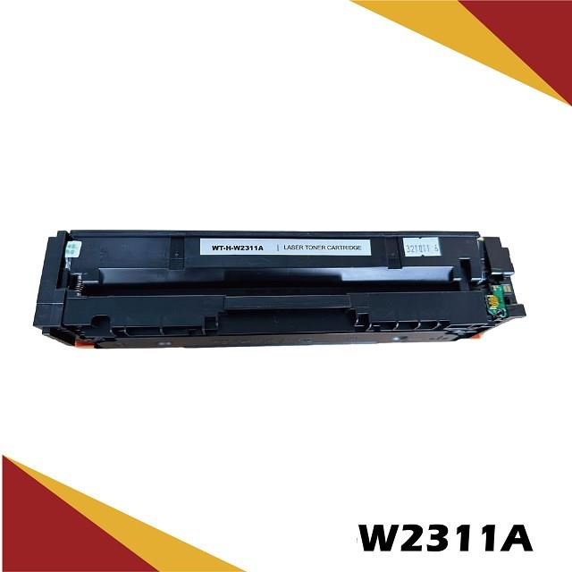 HP 215A/W2311A 藍色副廠相容碳粉匣 (含全新晶片) 機型:M155nw/M182/M183fw