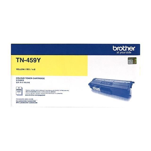 Brother TN-459Y 原廠黃色超高容量碳粉匣 適用 HL-L8360CDW/MFC-L8900CDW