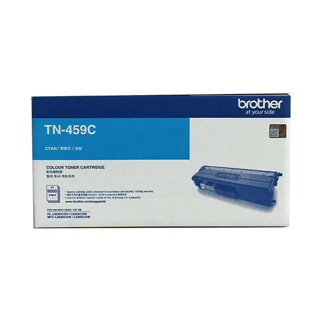 Brother TN-459C 原廠藍色超高容量碳粉匣 適用 HL-L8360CDW/MFC-L8900CDW