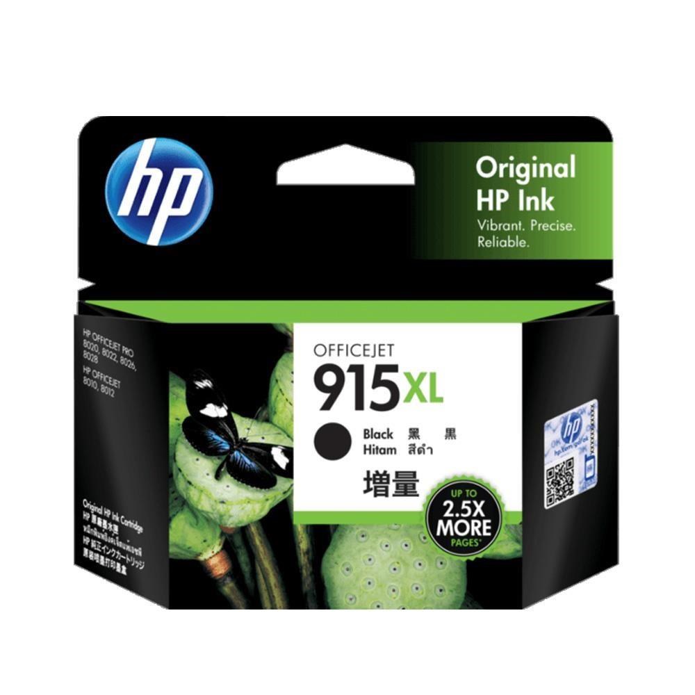 HP 3YM22AA 915XL 高容量 原廠黑色墨水匣