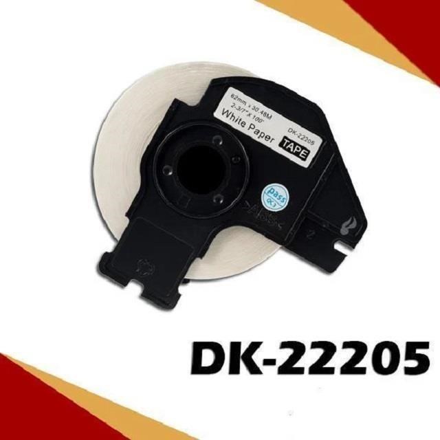Brother DK-22205/白底黑字/62mmx30.48mm 相容定型標籤帶