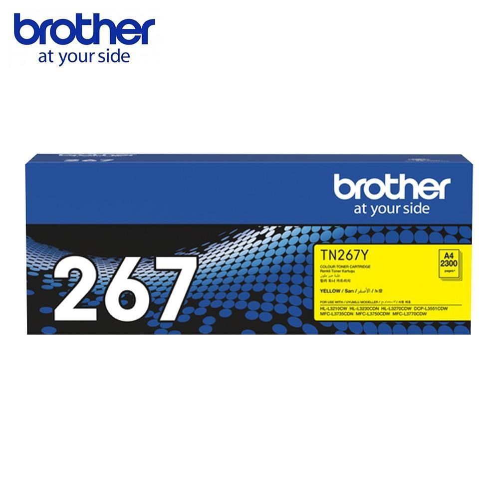 Brother TN-267 TN267 Y 黃色 原廠高容量碳粉匣 適L3270CDW L3750CDW