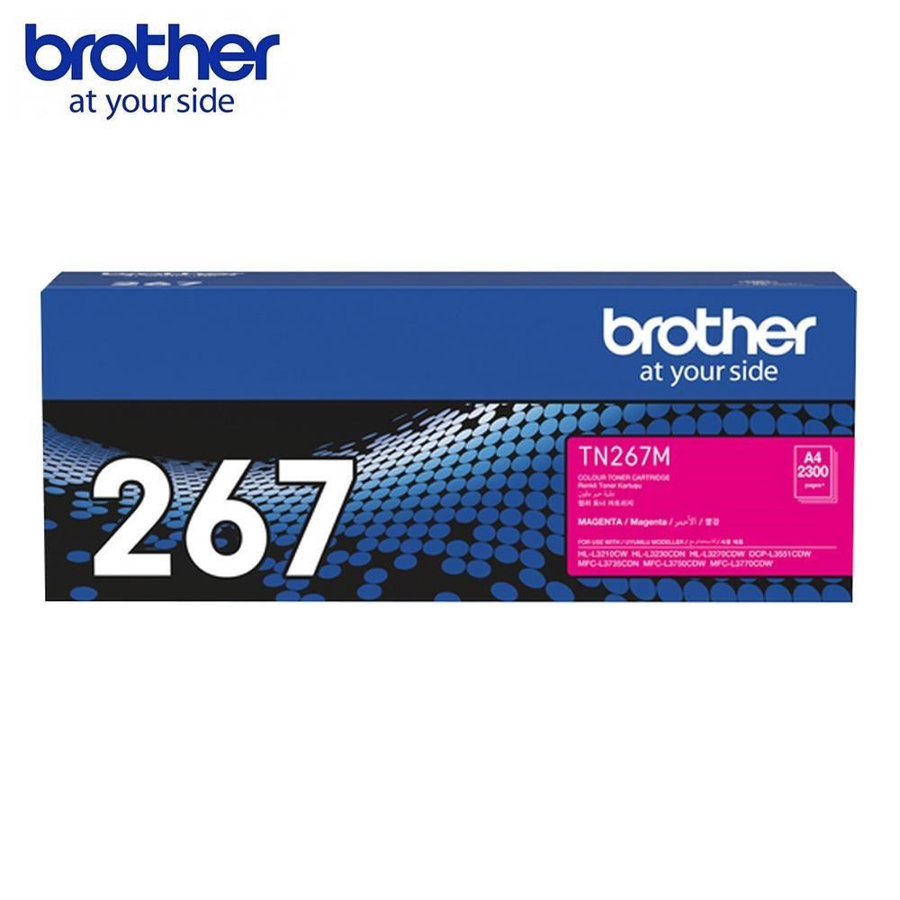 Brother TN-267 TN267 M 紅色 原廠高容量碳粉匣 適L3270CDW L3750CDW