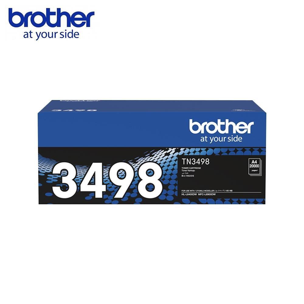 Brother TN3498 原廠特級海量碳粉匣 適用 L6900DW L5100DN