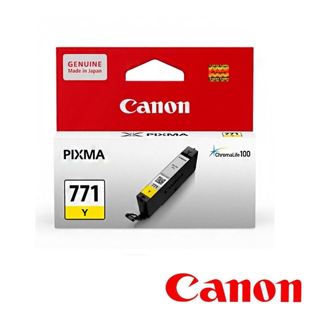 CANON CLI-771 Y 黃色 原廠墨水匣