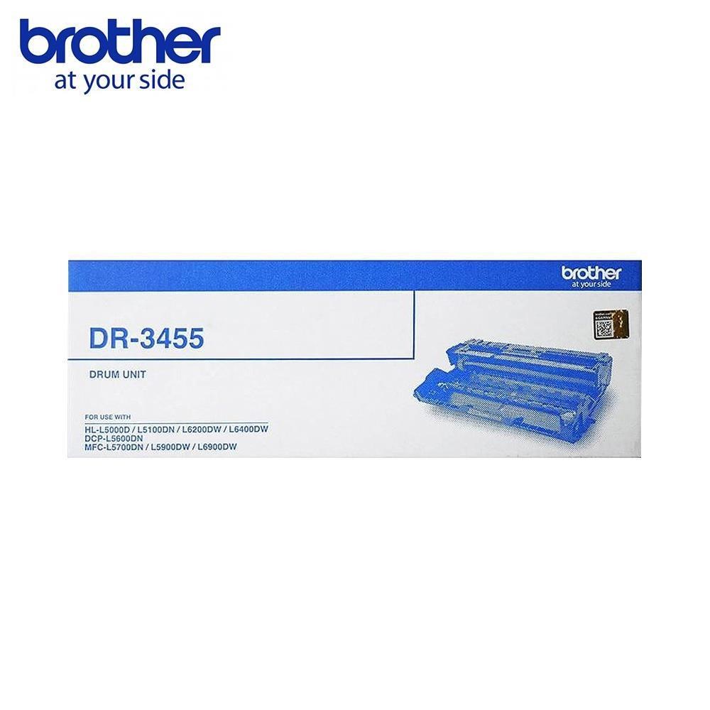 【Brother】 DR3455 原廠感光鼓 DR-3455 適用機型 L5100DN L5700DN