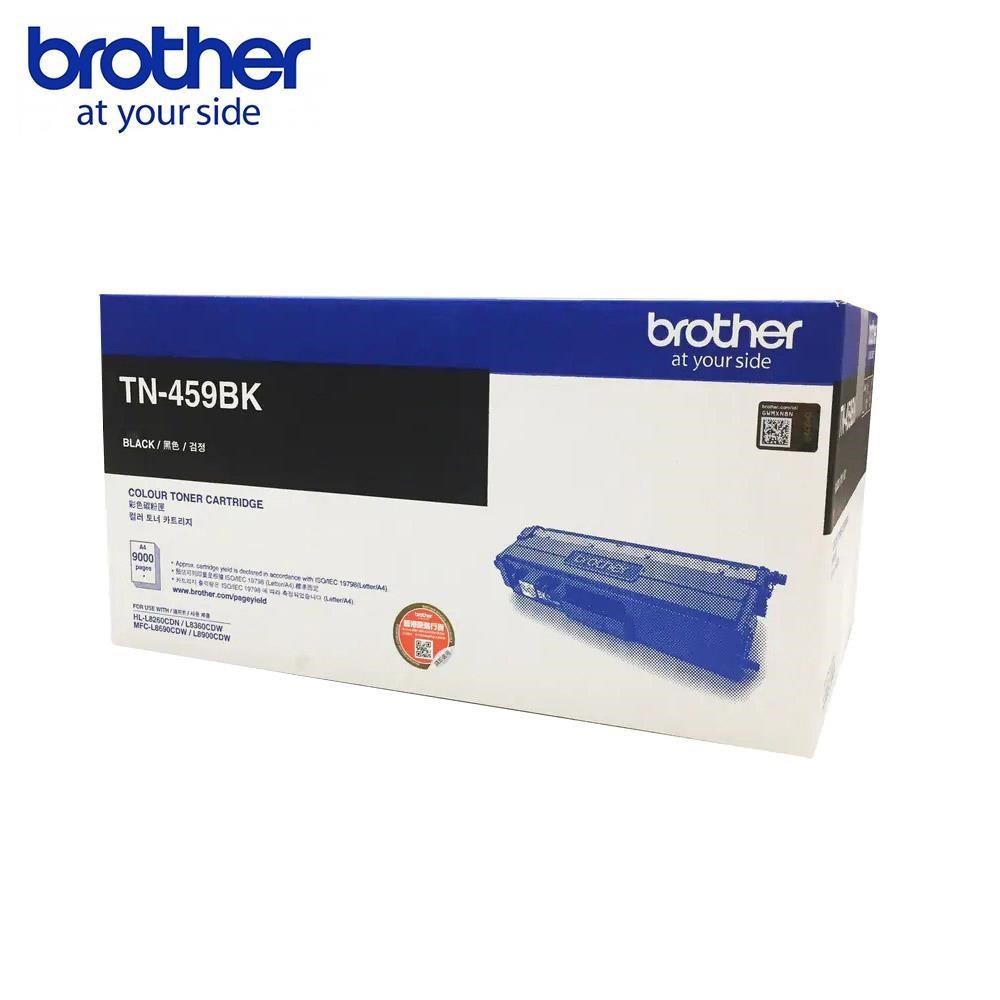 Brother TN459 TN-459 BK 黑色 原廠碳粉匣 適用 HL-L8360CDW MFC-L8900CDW