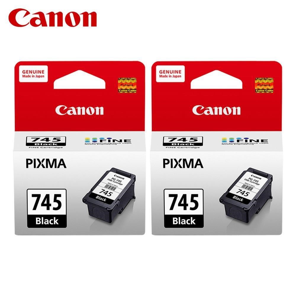 【CANON】PG-745 原廠黑色墨水匣 2入組 PG745 適 MG2470 TR4670 MX497
