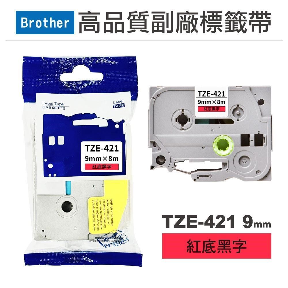 Brother TZe-421 紅底黑字 副廠標籤帶 9mm