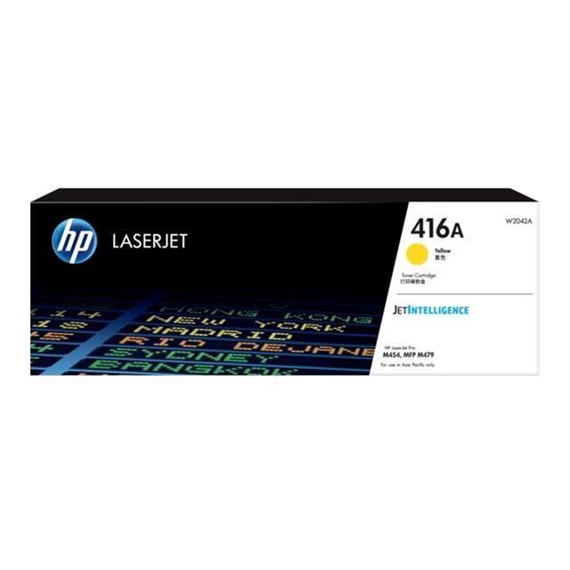 HP 416A 黃色原廠碳粉匣 W2042A 適用 M479fdw/M479fdn/M479fnw/M454dw/M454dn