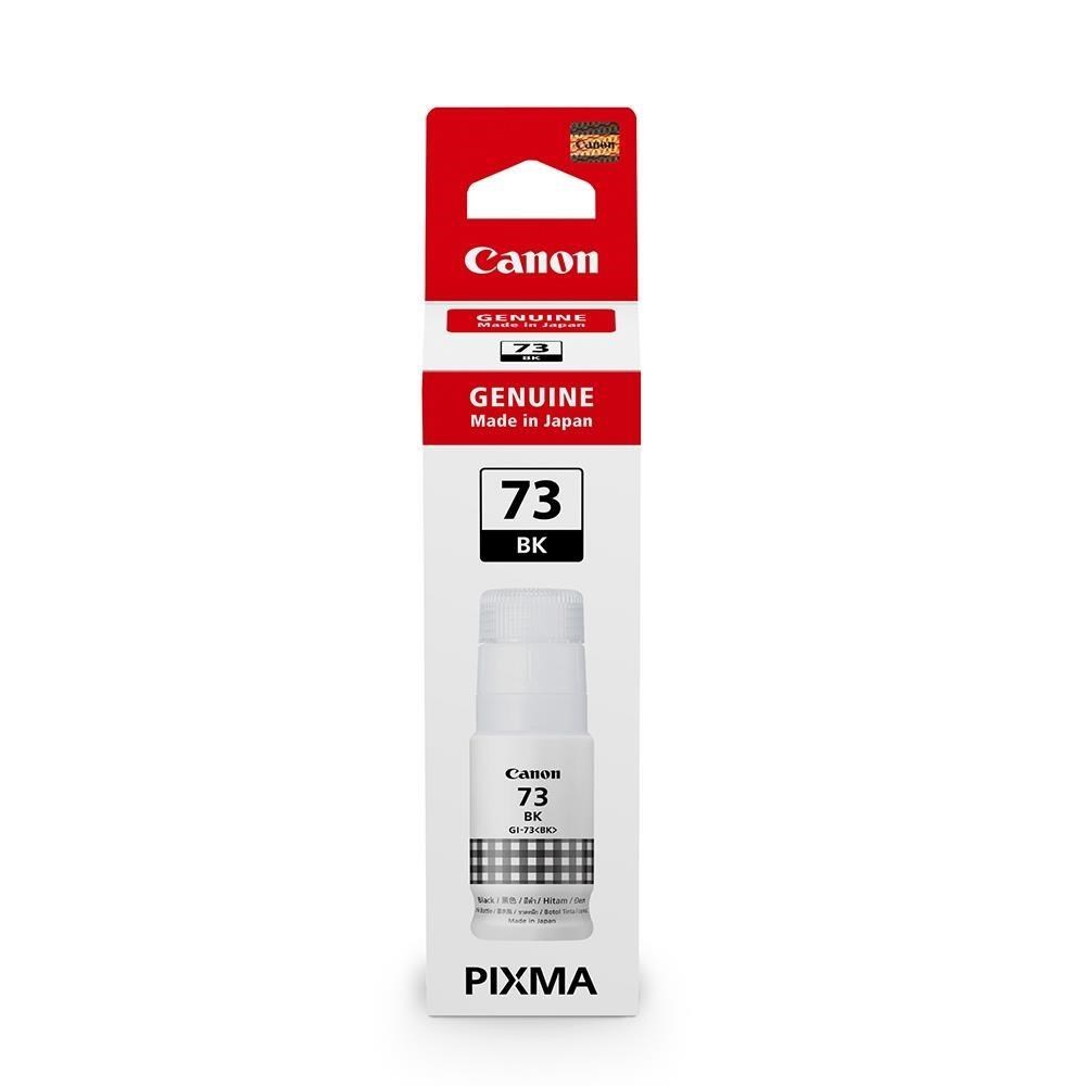 CANON GI-73BK 原廠黑色墨水