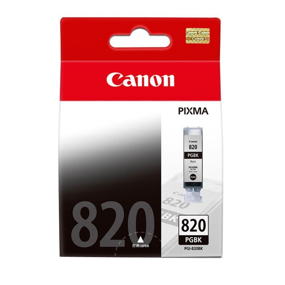 CANON PGI-820 PGBK 黑色 原廠墨水匣