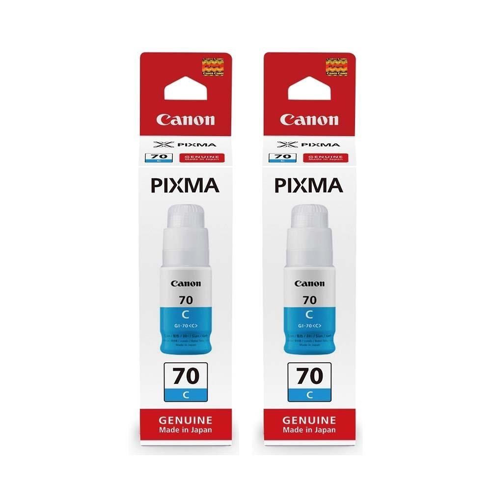 CANON GI-70C 藍色2入 原廠墨水