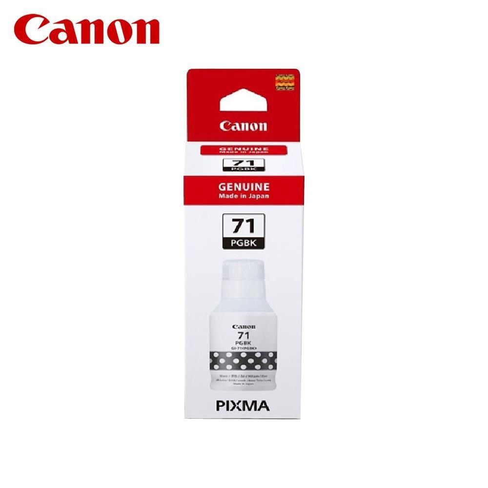 CANON GI-71 PGBK 原廠連供墨水 GI71 適用 G1020 G2020 G1730 G2730 G3730