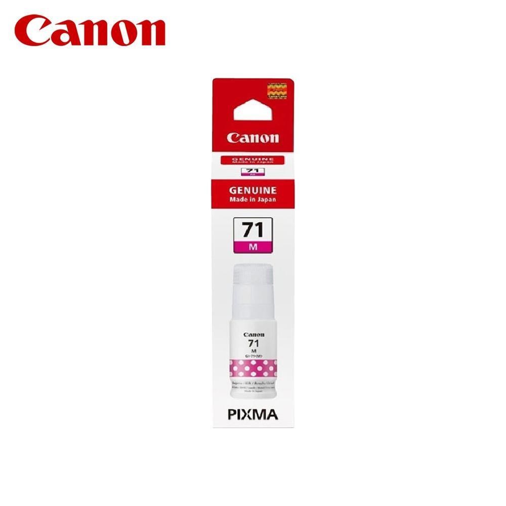 CANON GI-71 M 紅色 原廠連供墨水 GI71 適用 G1020 G2020 G1730 G2730 G3730