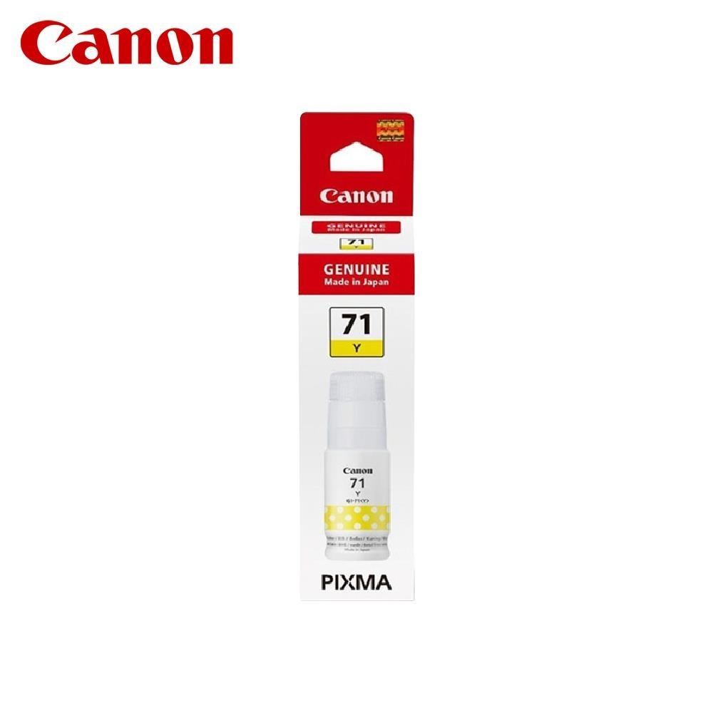 CANON GI-71 Y 黃色 原廠連供墨水 GI71 適用 G1020 G2020 G1730 G2730 G3730