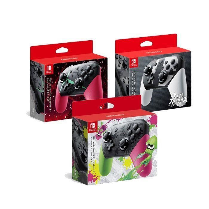 Nintendo Switch 任天堂 原廠 異度/漆彈2/大亂鬥 Pro 手把控制器 臺灣公司貨