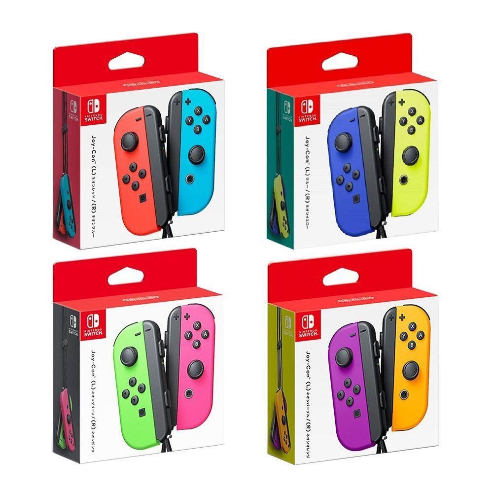 任天堂 Switch 原廠 Joy Con 左右控制器 顏色任選 臺灣公司貨