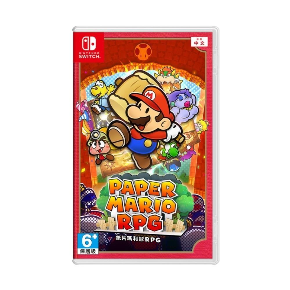 【Nintendo 任天堂】Switch 紙片瑪利歐RPG 中文版