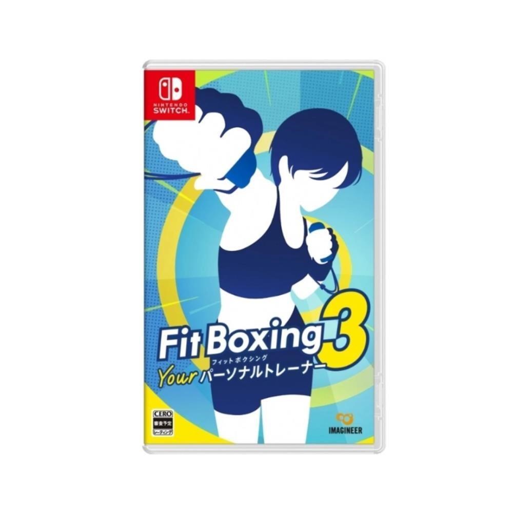 【Nintendo 任天堂】Switch 健身拳擊3 中文版 你的私人教練