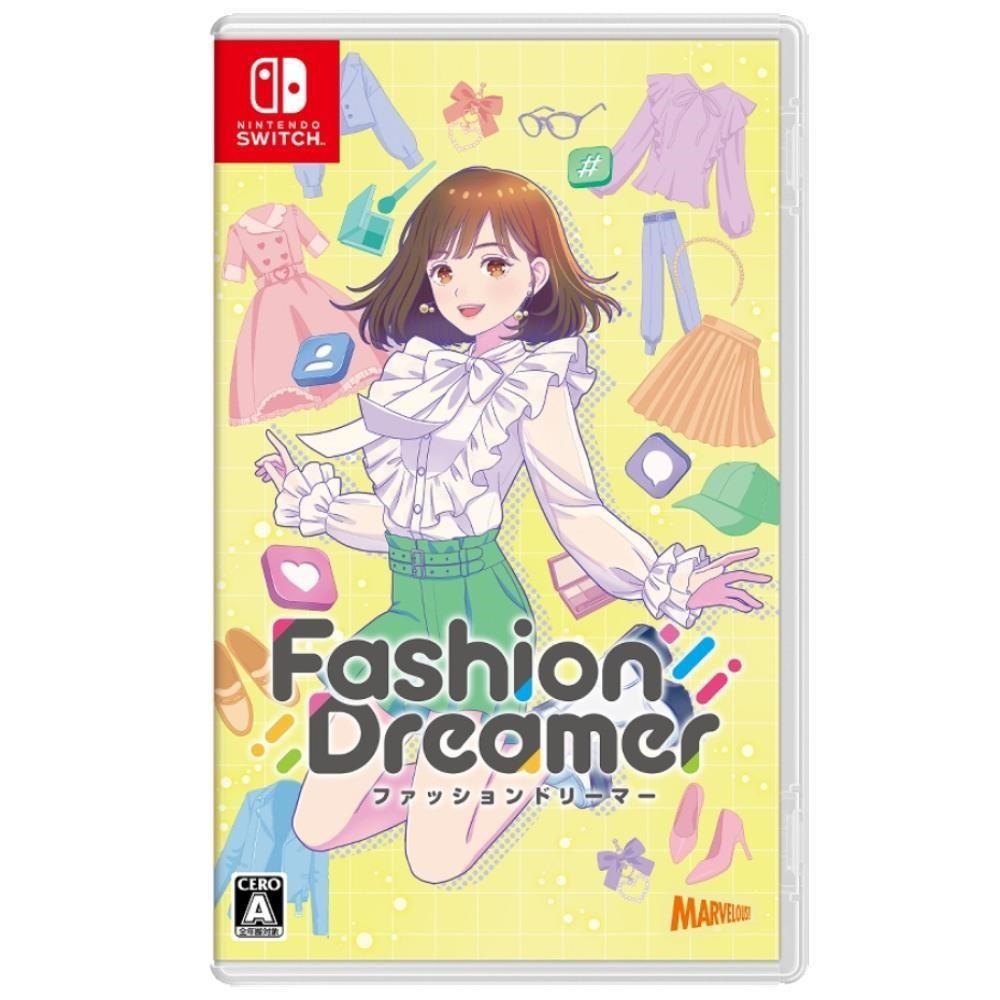 【Nintendo 任天堂】Switch 時尚造夢 Fashion Dreamer 中文版 臺灣公司貨