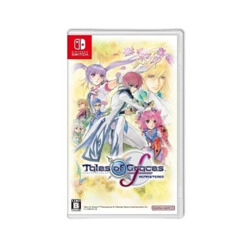 【Nintendo 任天堂】NS Switch 美德傳奇 f Remastered 中文版