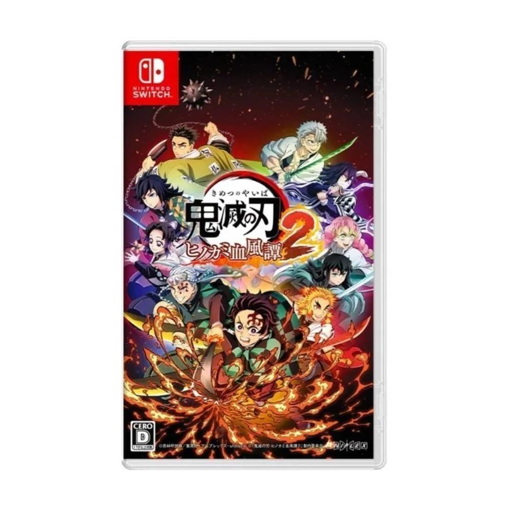 【Nintendo 任天堂】Switch NS 鬼滅之刃 火之神血風譚2 中文一般版