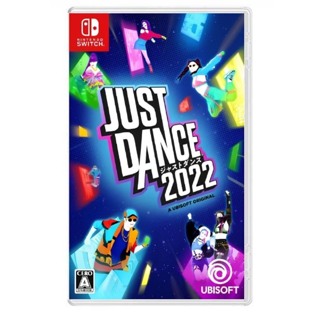 【Nintendo 任天堂】Switch NS Just Dance 2022 國際版