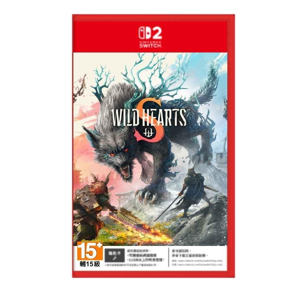 【Nintendo 任天堂】Switch2 NS2 狂野之心 S Wild Hearts S 中文版