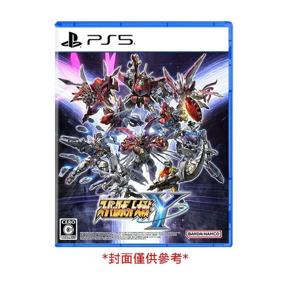 PS5 超級機器人大戰Y 中文標準版