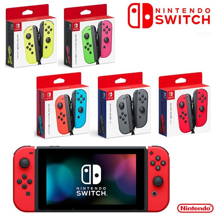 【任台灣/日本/香港公司貨 任天堂 Switch NS joy-con 手把】 joy con 控制器 遊戲手把