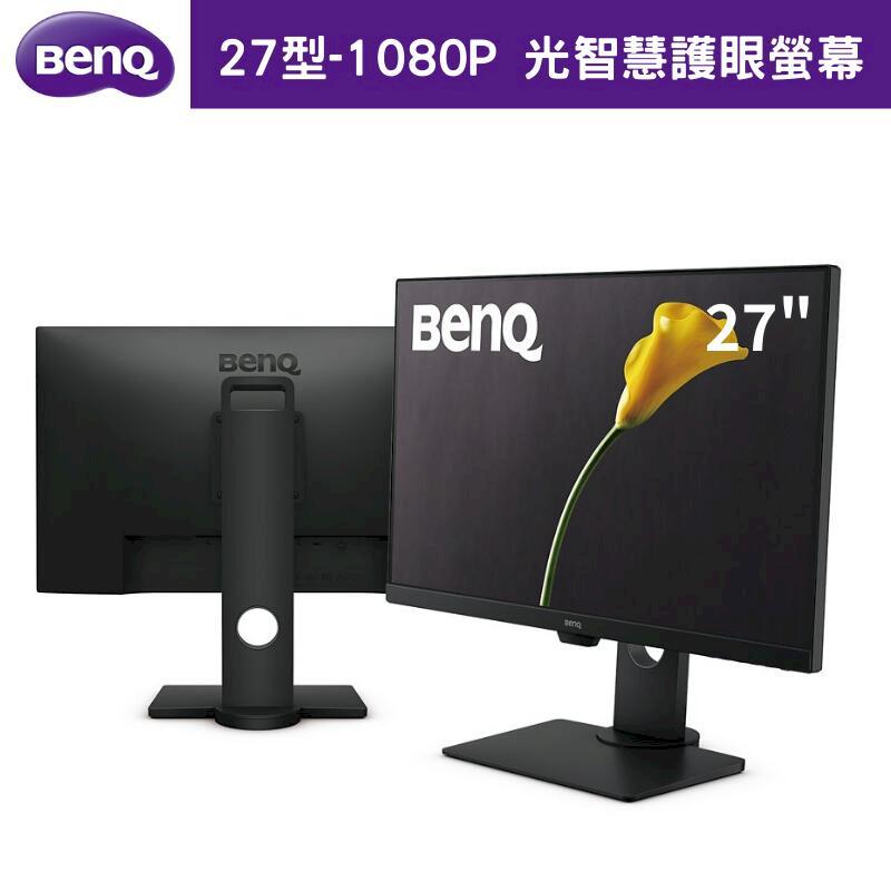 【BenQ】BL2780T 27型 1080p Eye-Care IPS 光智慧護眼螢幕 顯示器 (光智慧/低藍光/不閃屏)