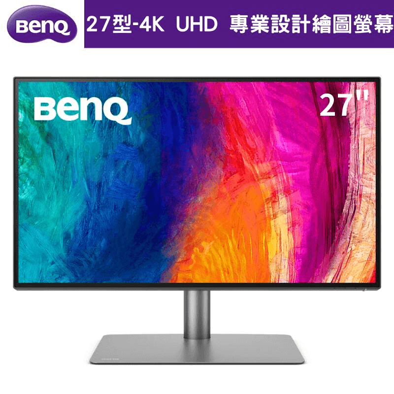 【BenQ】PD2725U 27型 4K UHD Thunderbolt 3 專業設計繪圖螢幕 DesignVue 顯示器 (95% DCI-P3/Display