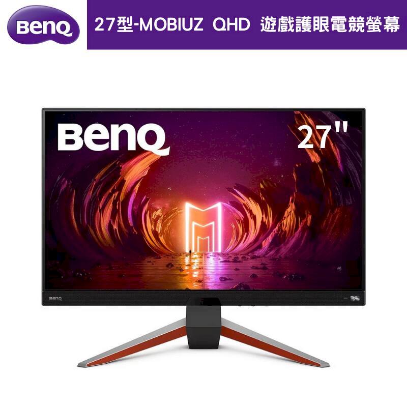 【福利品】BenQ EX270QM 27型 MOBIUZ 240Hz QHD 遊戲護眼電競螢幕 顯示器