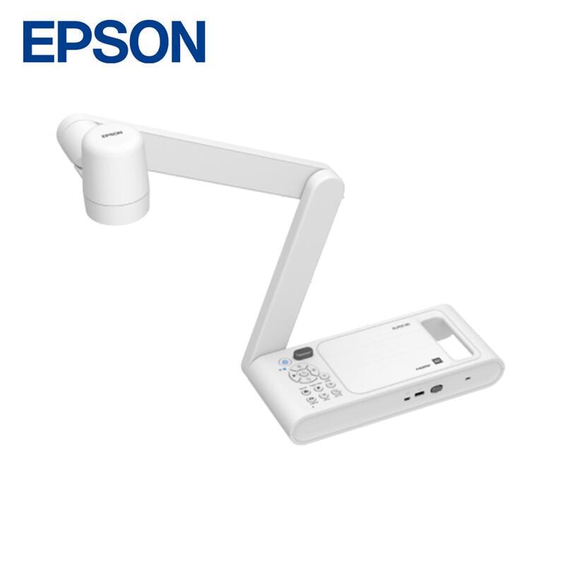 【EPSON愛普生】ELPDC30 教育和醫療科技專業 4K無線實物投影機