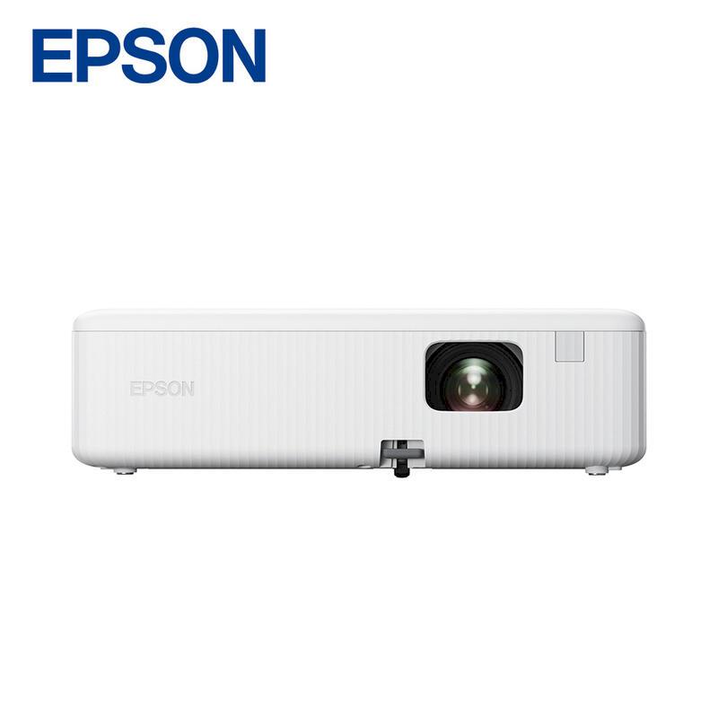 【EPSON愛普生】CO-FH01 住家商務兩用 FHD高亮彩投影機