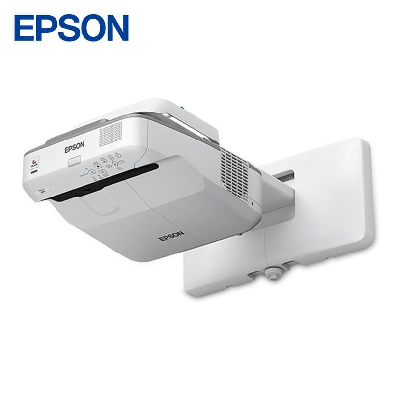 【EPSON愛普生】EB-685W 高亮彩超短距教學投影機