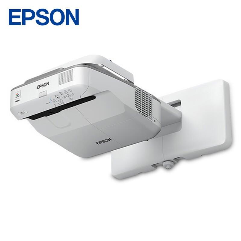 【EPSON愛普生】EB-685Wi 高亮彩超短距教學投影機