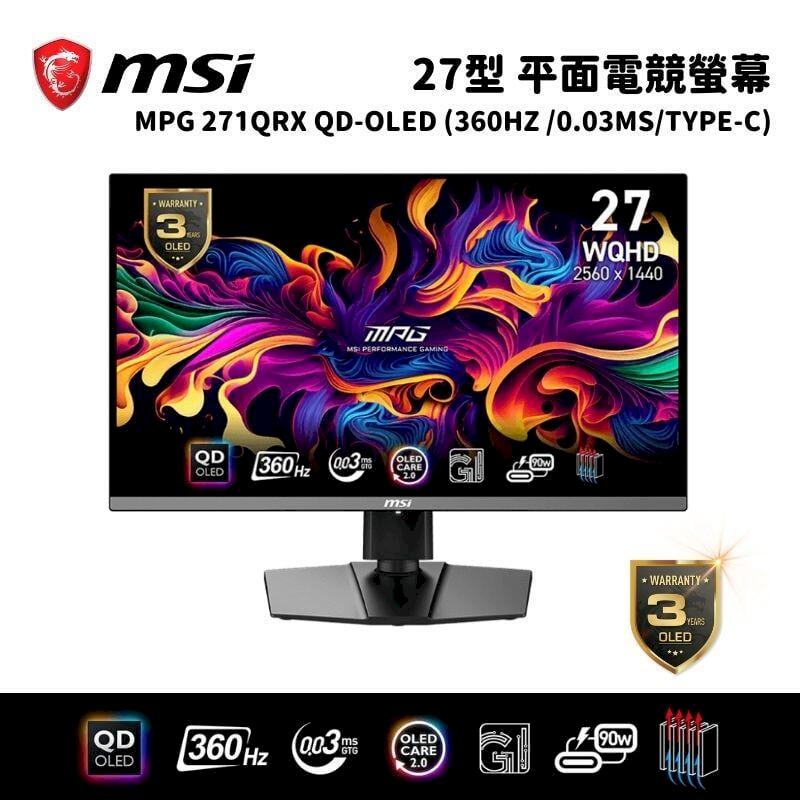 MSI 微星 MPG 271QRX QD-OLED 27吋 電競螢幕顯示器(360Hz /0.03ms/Type-C)