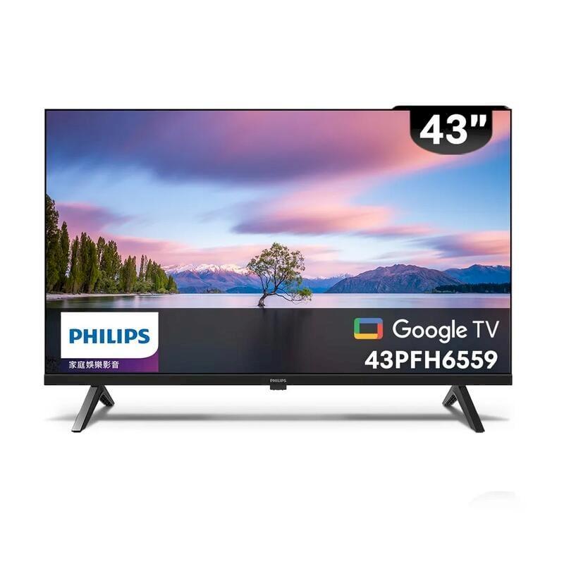 【Philips 飛利浦】43型 Google TV 智慧顯示器 43PHH6559