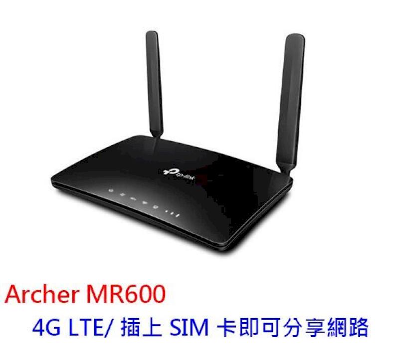 TP-Link MR600 V3 4G分享器 wifi分享器 N300 SIM卡