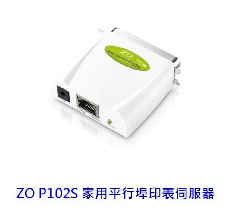 ZOT 零壹 P102S 平行埠 印表伺服器 平行埠印表機伺服器