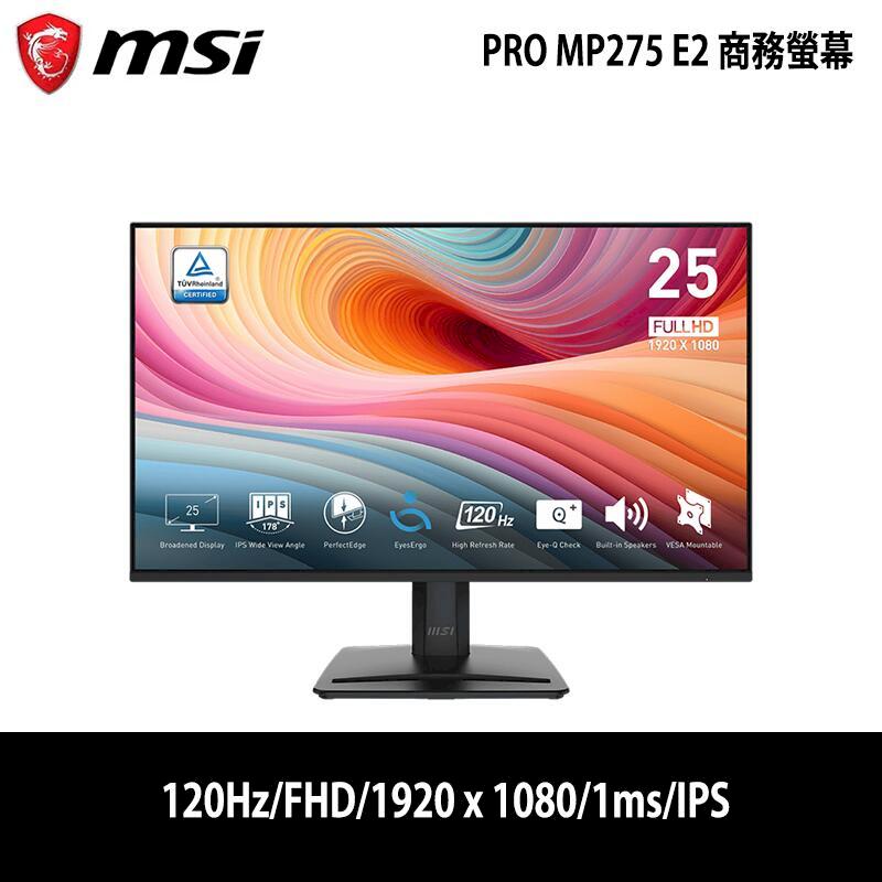 【MSI微星】PRO MP275 E2 27吋 商務螢幕