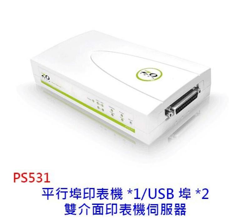 ZOT 零壹 PS531 雙介面印表伺服器